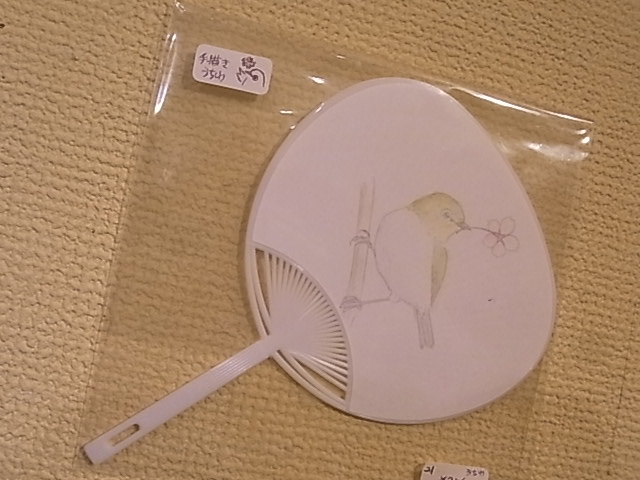 ひたき工房さん個展7月22日から。ひたき工房さん在廊_d0322493_23431930.jpg