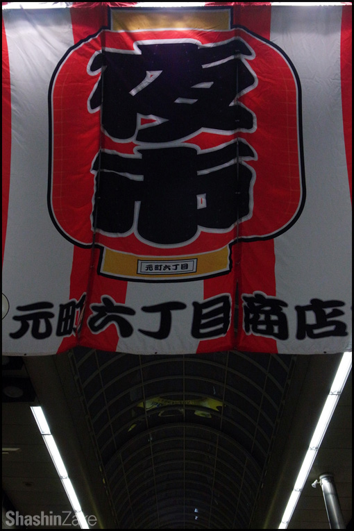 c0102003_126265.jpg