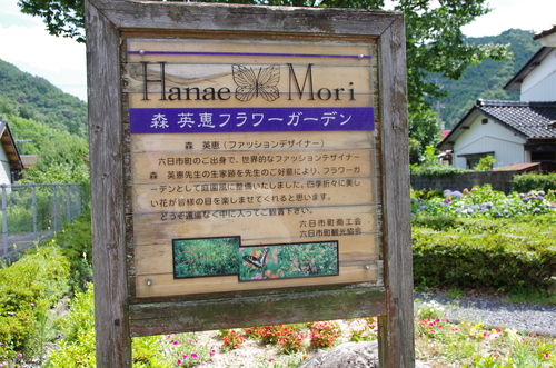 c0192503_22405426.jpg
