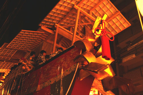 あと祭り 宵山_e0048413_2361587.jpg