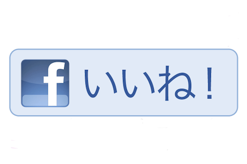 春のオムライスと、お休みのご連絡。_c0229219_16414065.png