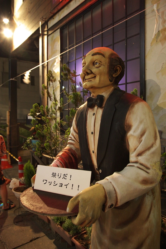 a0243720_16084275.jpg