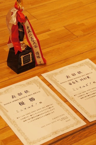 DSB金沢_c0235725_1384599.jpg