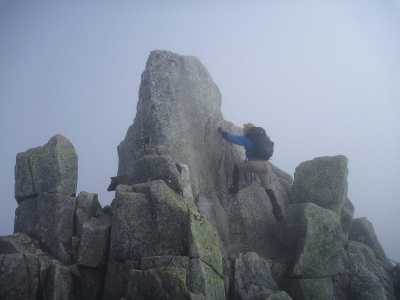 e0284726_22143012.jpg