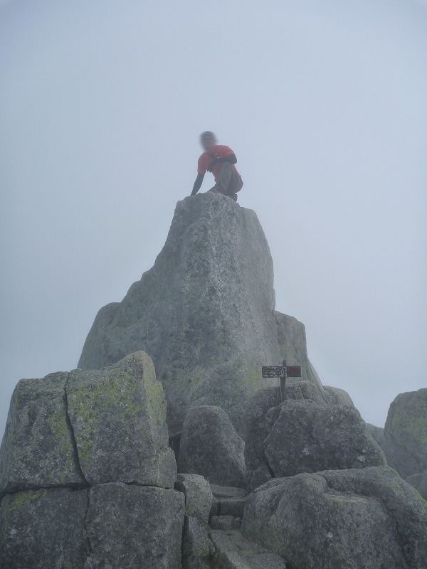 e0284726_22147100.jpg
