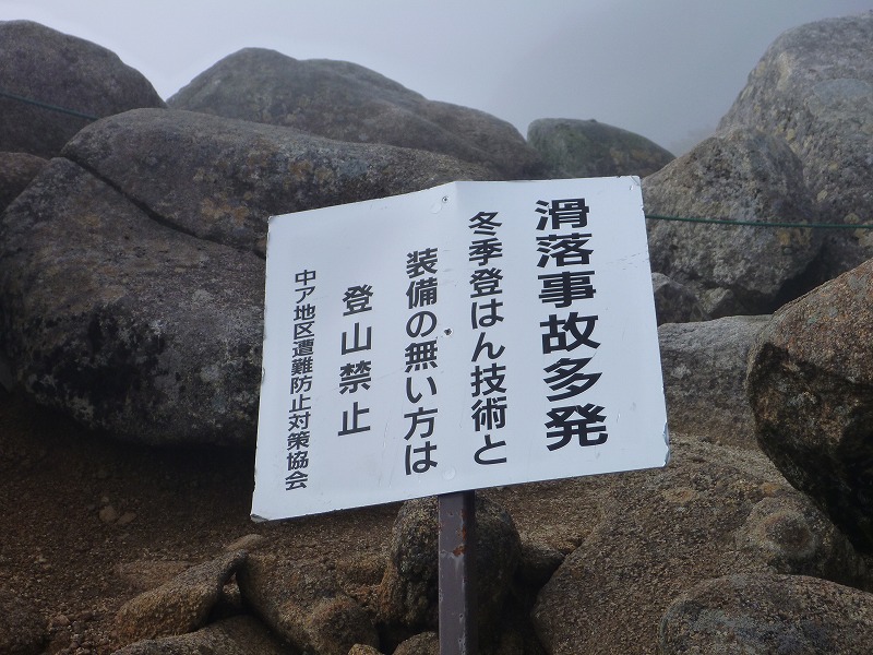 e0284726_22153179.jpg