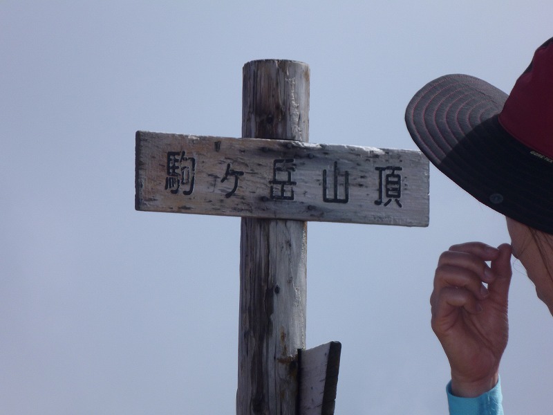 e0284726_22302990.jpg