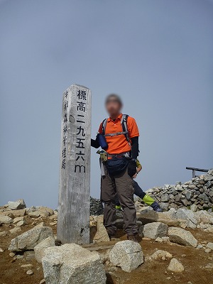 e0284726_22305736.jpg