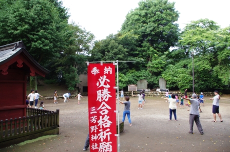 c0051032_14193723.jpg