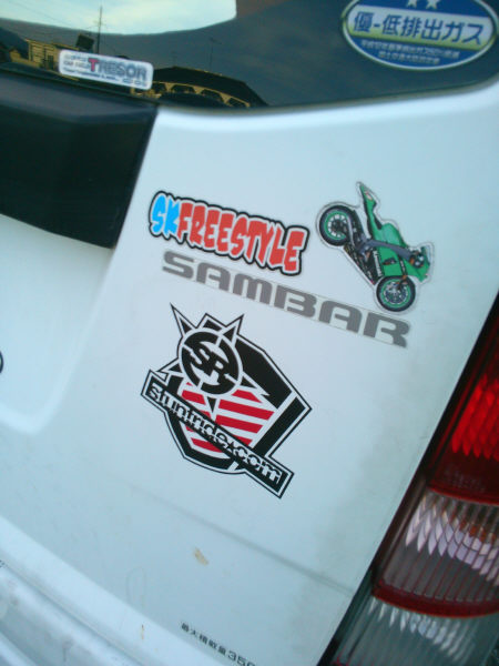f0063532_21371729.jpg