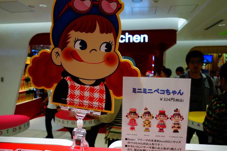 a0287336_22243299.jpg