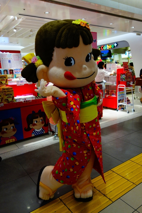 a0287336_22275723.jpg