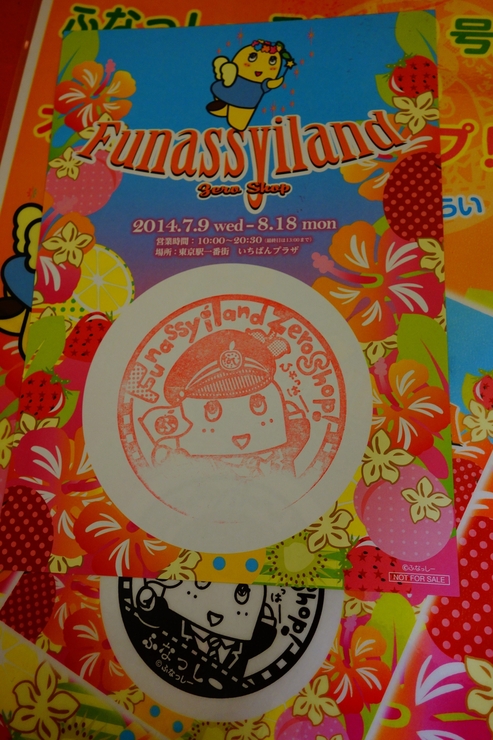a0287336_2259359.jpg