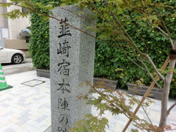 お茶壷道中(甲州街道)韮崎から酒折へ_f0019247_222187.jpg