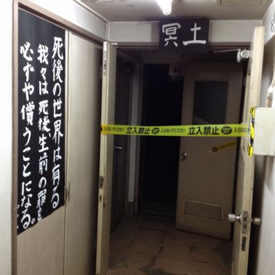 \"I am Locked\"「僕に鍵がかかっている」_b0321855_8514762.jpg