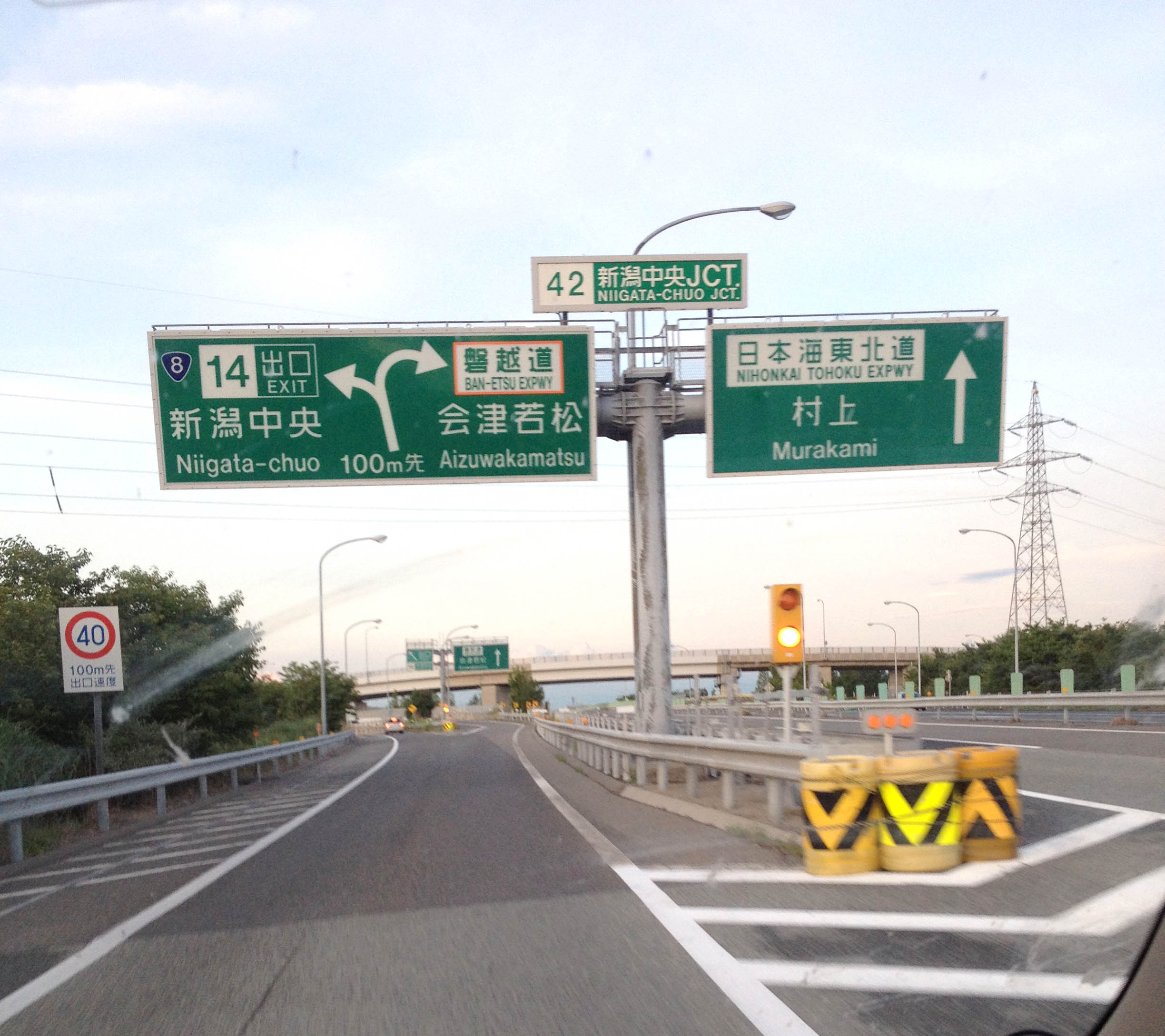 c0198263_1437376.jpg