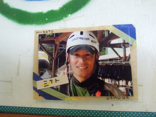 楽しかった3連休キャンプ1日目_a0239065_1191349.jpg