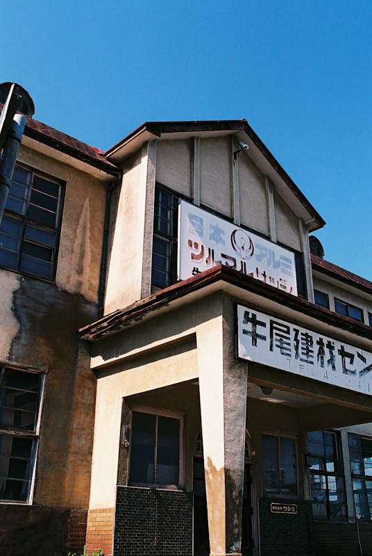 一期一会_c0084666_22242703.jpg