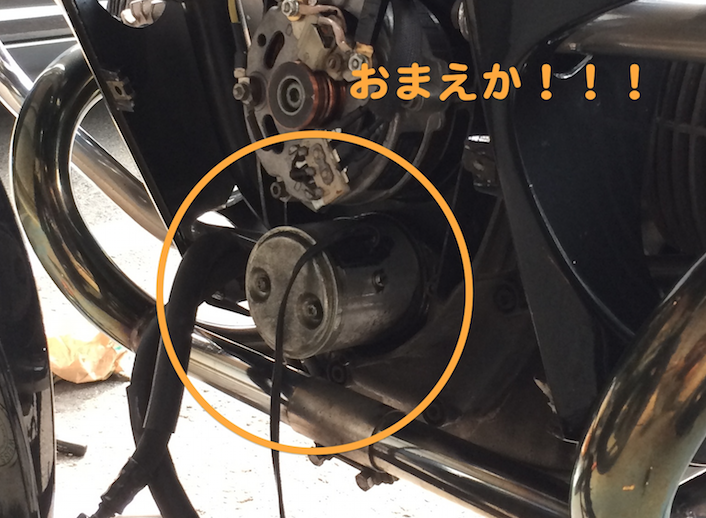 夢でした 41歳からの Bmw R100rs