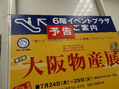 e0212073_15552953.jpg