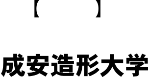 美大のロゴ(関西編)_b0141474_1512575.gif