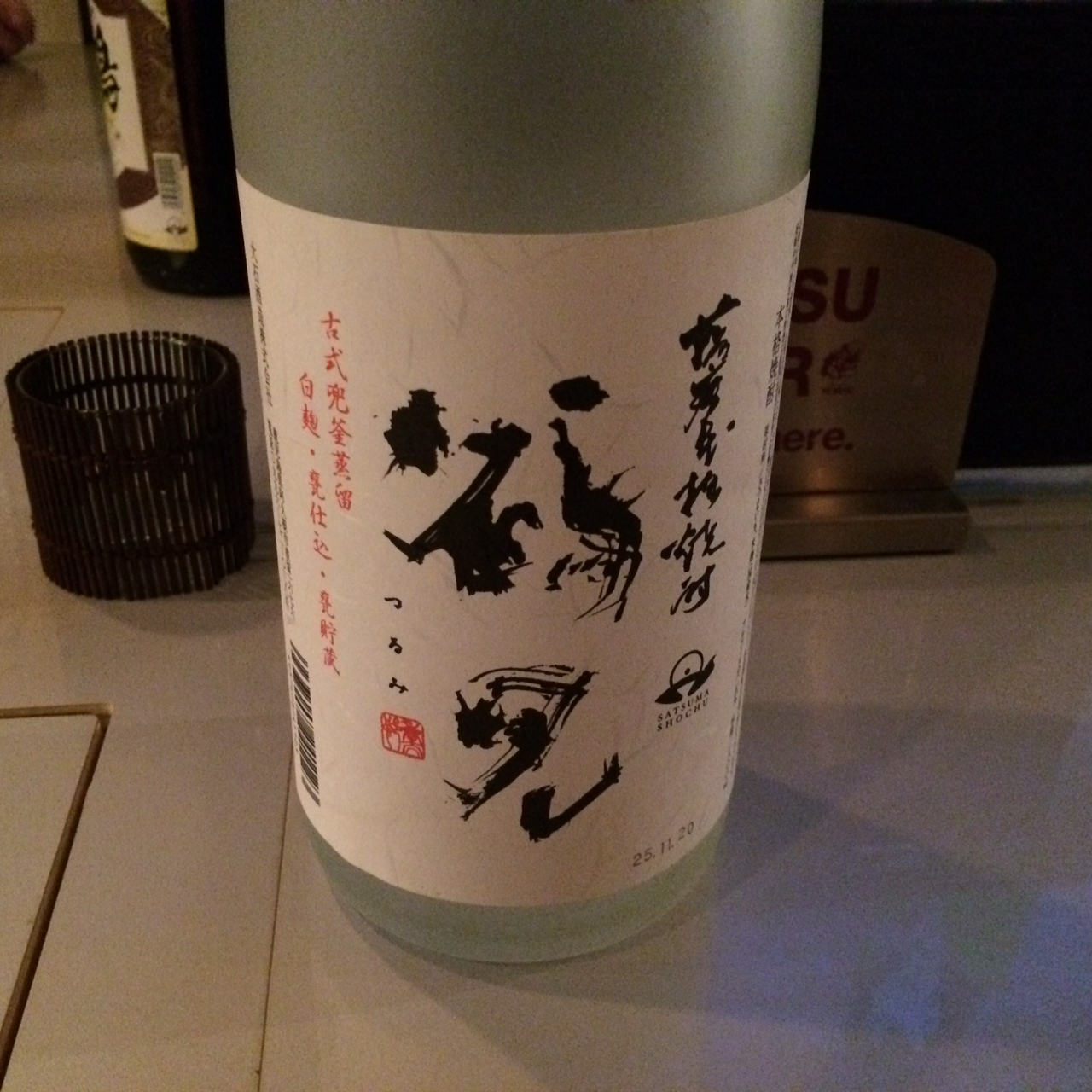 7/23 店長日記_e0173381_18433817.jpg