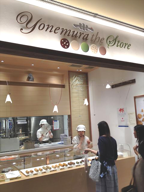 Yonemura The Storeのレストランよねむらクッキー、グランカルビー再び！_f0167281_1514478.jpg