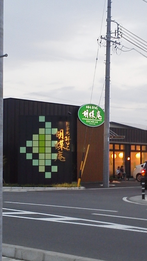 b0184584_11583368.jpg