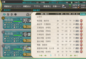 f0015592_12544389.png