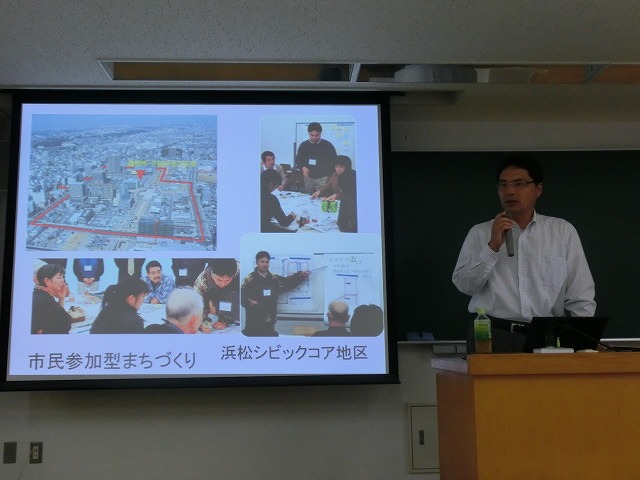 静岡県立大学で「地方議会の活性化と議会基本条例」をテーマに講義_f0141310_7172533.jpg