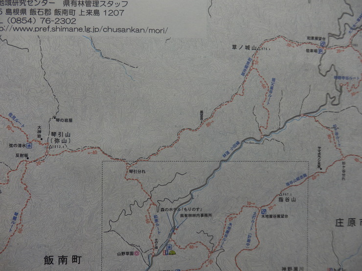 f0219710_6584885.jpg