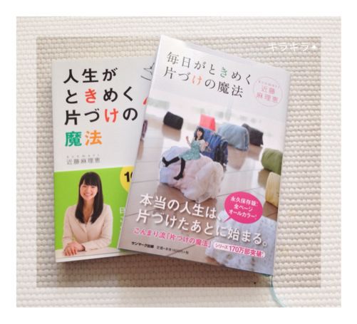 わたしの本棚_f0354014_2181954.jpg