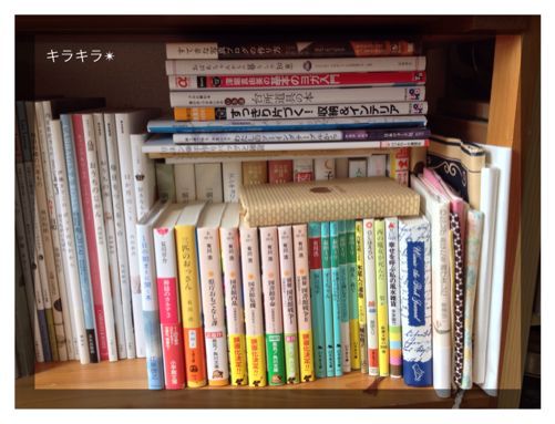 わたしの本棚_f0354014_2182559.jpg