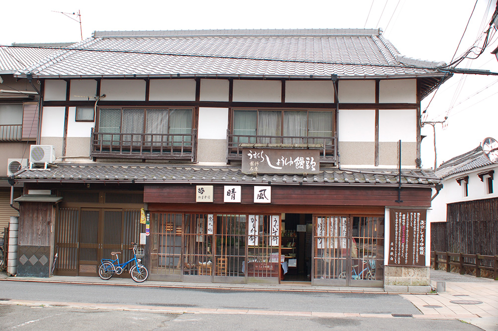 播磨の小京都、龍野をたずねて その4 「龍野淡口醤油」_e0158128_21345860.jpg
