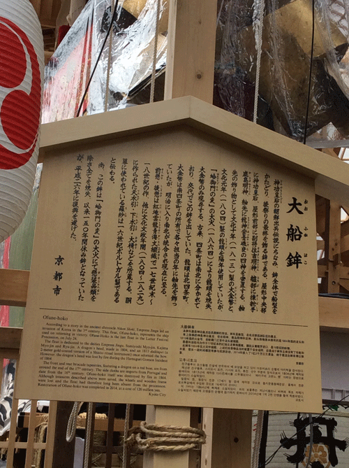 c0215031_055567.gif