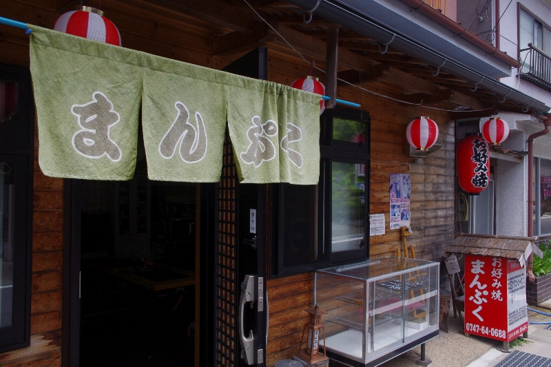 c0113733_0433678.jpg