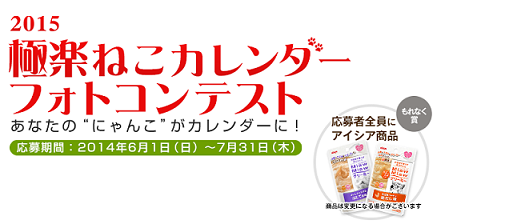 b0089338_13554564.png
