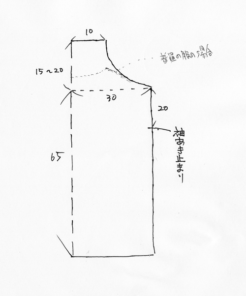 d0101846_78114.jpg