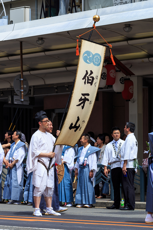 前祭・山鉾巡行2014（伯牙山～油天神山）_f0155048_21215741.jpg