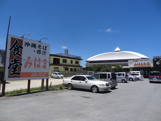 f0036857_12224833.jpg