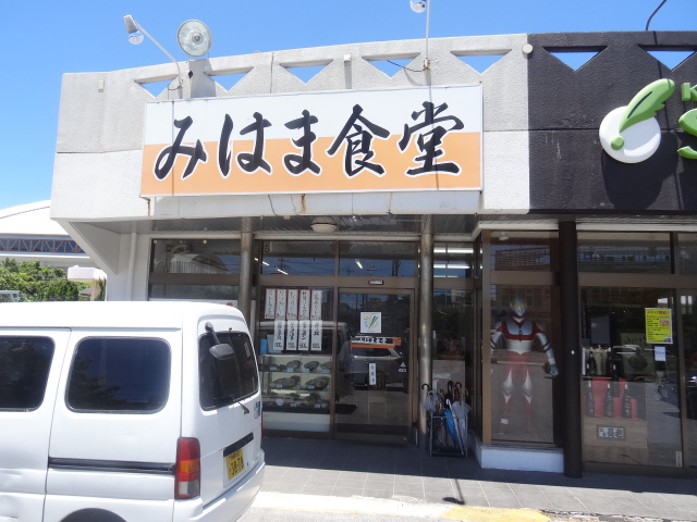 f0036857_1223698.jpg