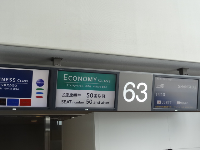 f0036857_1948599.jpg