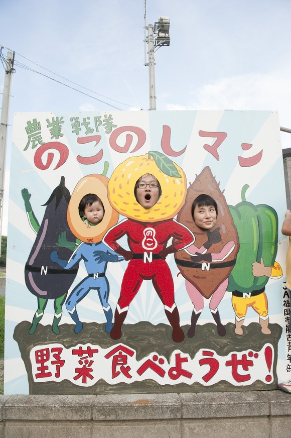 今度は「おーちゃん＆むーちゃん」だ！！大牟田市動物園顔ハメ看板完成！_f0201157_11295363.jpg