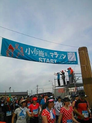 小布施見にマラソン♪_f0291062_1559582.jpg