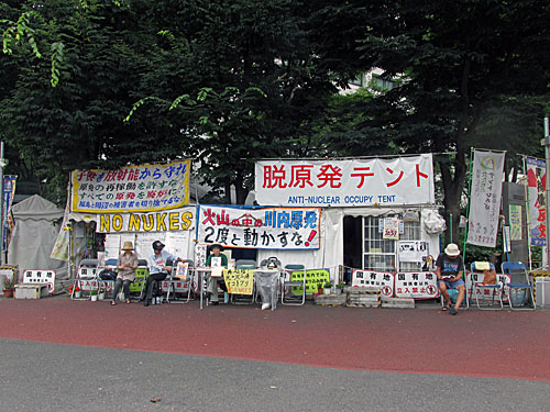 a0188487_1833461.jpg
