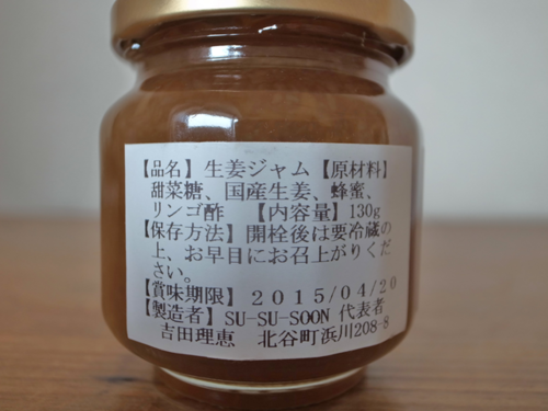 e0271890_13451927.png