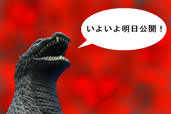 f0205396_1461192.png