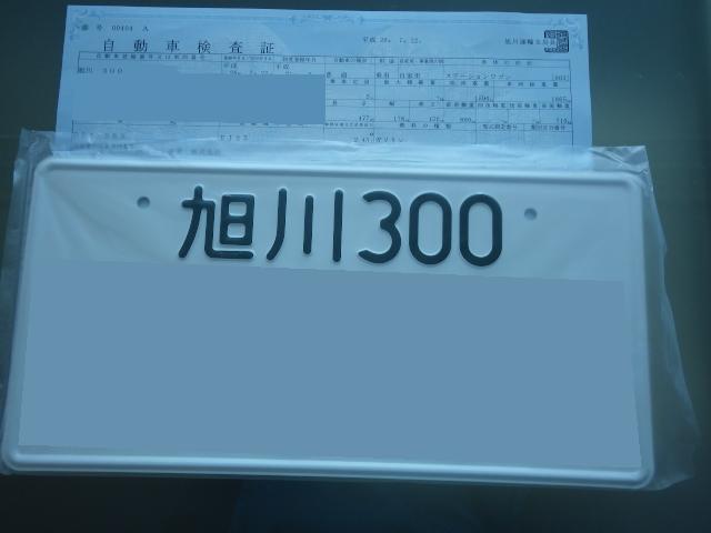 ☆キューブキュービック待望のお納車とさせていただきました!!☆(伏古店)_c0161601_1934465.jpg