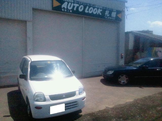 ☆キューブキュービック待望のお納車とさせていただきました!!☆(伏古店)_c0161601_1974870.jpg