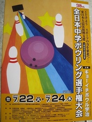 d0090001_965657.jpg
